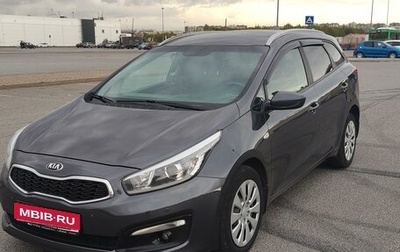 KIA cee'd III, 2017 год, 1 750 000 рублей, 1 фотография