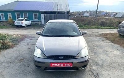 Ford Focus IV, 2003 год, 230 000 рублей, 1 фотография