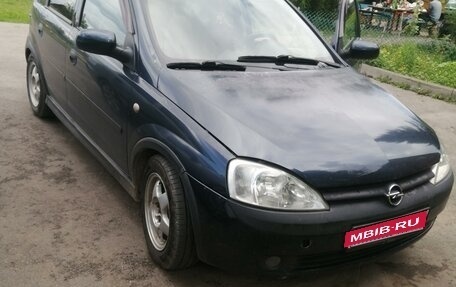 Opel Vita C, 2001 год, 385 000 рублей, 1 фотография