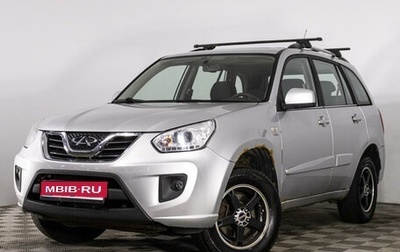 Chery Tiggo (T11), 2013 год, 1 фотография