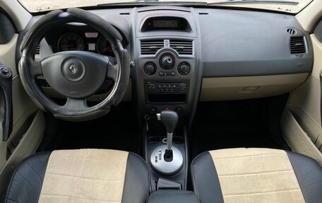 Renault Megane II, 2006 год, 499 000 рублей, 2 фотография