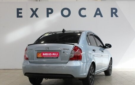 Hyundai Verna II, 2007 год, 465 000 рублей, 3 фотография