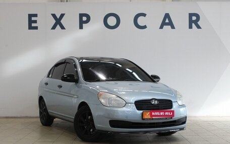 Hyundai Verna II, 2007 год, 465 000 рублей, 2 фотография