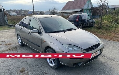 Ford Focus IV, 2003 год, 230 000 рублей, 10 фотография