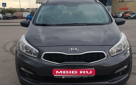 KIA cee'd III, 2017 год, 1 750 000 рублей, 5 фотография