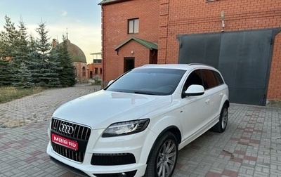 Audi Q7, 2012 год, 2 750 000 рублей, 1 фотография