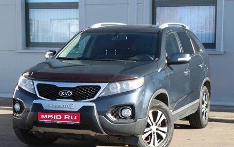 KIA Sorento II рестайлинг, 2011 год, 1 499 000 рублей, 1 фотография