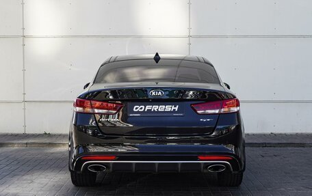 KIA Optima IV, 2016 год, 1 995 000 рублей, 4 фотография