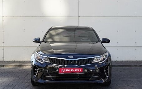 KIA Optima IV, 2016 год, 1 995 000 рублей, 3 фотография