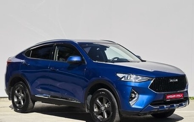 Haval F7x I, 2020 год, 1 799 000 рублей, 1 фотография