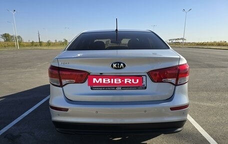 KIA Rio III рестайлинг, 2015 год, 1 225 000 рублей, 6 фотография