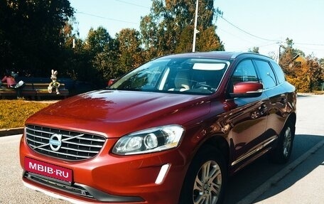 Volvo XC60 II, 2014 год, 2 200 000 рублей, 1 фотография