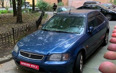 Honda Civic VII, 1996 год, 150 000 рублей, 1 фотография