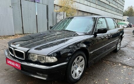 BMW 7 серия, 1999 год, 780 000 рублей, 1 фотография