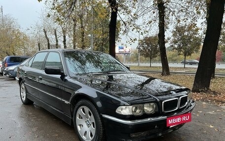 BMW 7 серия, 1999 год, 780 000 рублей, 6 фотография