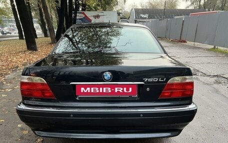 BMW 7 серия, 1999 год, 780 000 рублей, 8 фотография