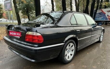 BMW 7 серия, 1999 год, 780 000 рублей, 7 фотография