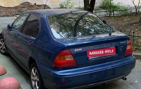 Honda Civic VII, 1996 год, 150 000 рублей, 2 фотография