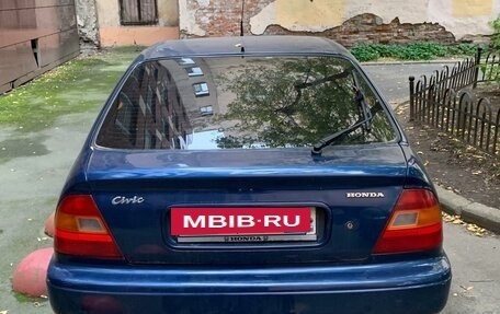 Honda Civic VII, 1996 год, 150 000 рублей, 6 фотография