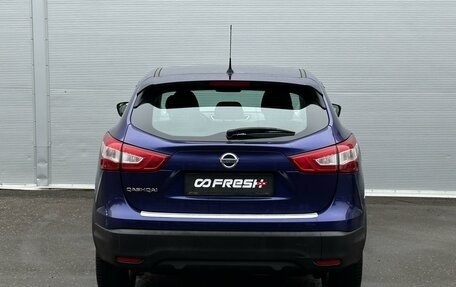 Nissan Qashqai, 2014 год, 1 890 000 рублей, 4 фотография