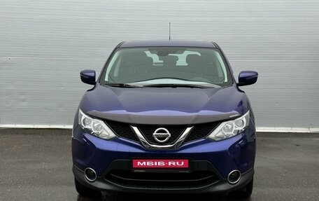 Nissan Qashqai, 2014 год, 1 890 000 рублей, 3 фотография