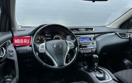 Nissan Qashqai, 2014 год, 1 890 000 рублей, 6 фотография