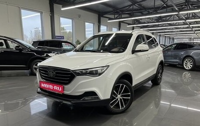 FAW Besturn X40 I, 2019 год, 1 395 000 рублей, 1 фотография