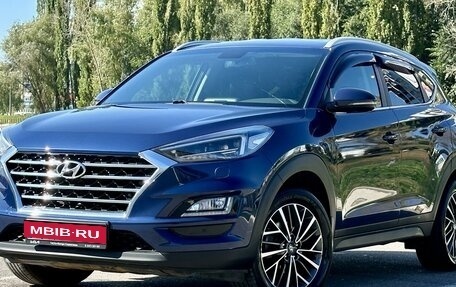 Hyundai Tucson III, 2018 год, 2 620 000 рублей, 1 фотография