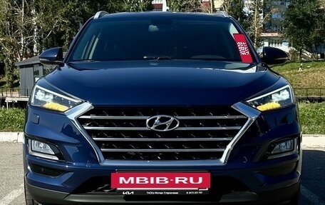 Hyundai Tucson III, 2018 год, 2 620 000 рублей, 2 фотография