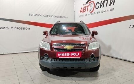 Chevrolet Captiva I, 2008 год, 905 000 рублей, 2 фотография