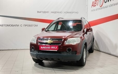 Chevrolet Captiva I, 2008 год, 905 000 рублей, 3 фотография