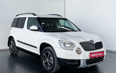 Skoda Yeti I рестайлинг, 2014 год, 789 900 рублей, 1 фотография