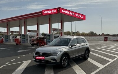 Volkswagen Tiguan II, 2021 год, 3 390 000 рублей, 1 фотография