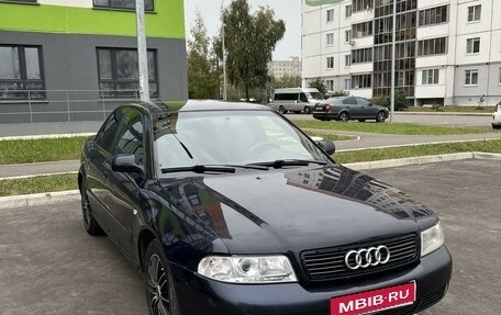 Audi A4, 1999 год, 325 000 рублей, 1 фотография