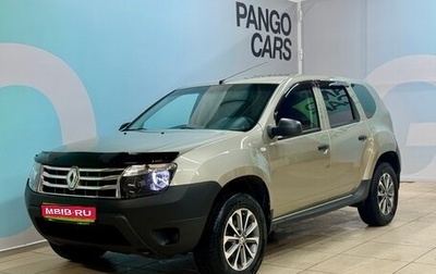 Renault Duster I рестайлинг, 2013 год, 812 000 рублей, 1 фотография