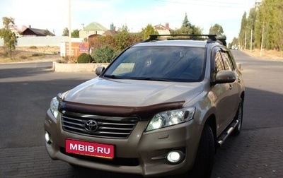 Toyota RAV4, 2011 год, 1 500 000 рублей, 1 фотография