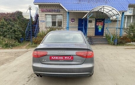 Audi A4, 2012 год, 1 450 000 рублей, 2 фотография