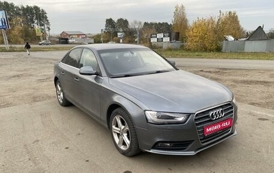 Audi A4, 2012 год, 1 450 000 рублей, 1 фотография