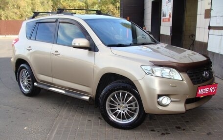 Toyota RAV4, 2011 год, 1 500 000 рублей, 4 фотография