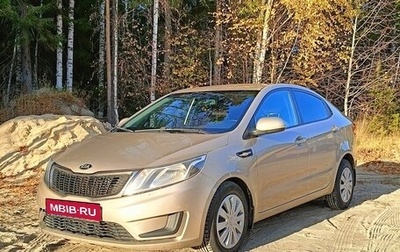 KIA Rio III рестайлинг, 2014 год, 950 000 рублей, 1 фотография