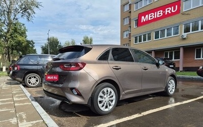 KIA cee'd III, 2018 год, 1 850 000 рублей, 1 фотография