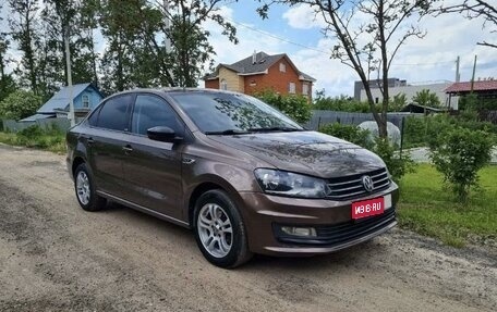 Volkswagen Polo VI (EU Market), 2017 год, 1 325 000 рублей, 1 фотография