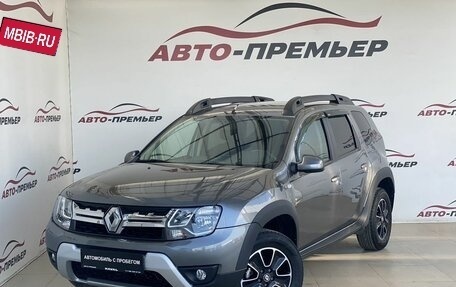 Renault Duster I рестайлинг, 2020 год, 1 820 000 рублей, 1 фотография