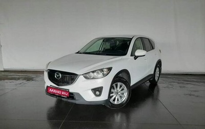 Mazda CX-5 II, 2013 год, 1 850 000 рублей, 1 фотография