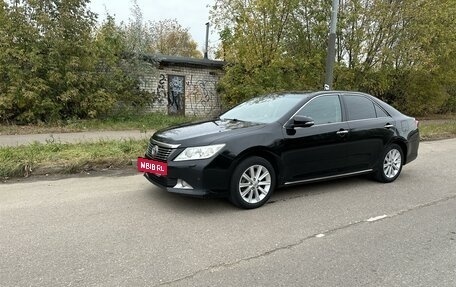 Toyota Camry, 2013 год, 1 650 000 рублей, 6 фотография