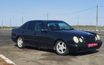 Mercedes-Benz E-Класс, 1997 год, 250 000 рублей, 1 фотография