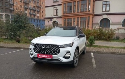 Chery Tiggo 7 Pro, 2021 год, 1 970 000 рублей, 1 фотография