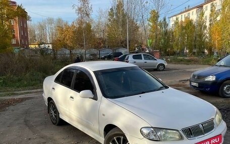 Nissan Bluebird Sylphy II, 2001 год, 390 000 рублей, 3 фотография