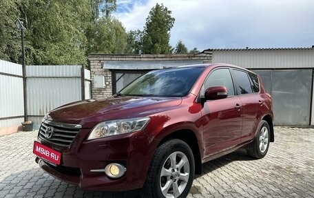 Toyota RAV4, 2010 год, 1 548 000 рублей, 3 фотография