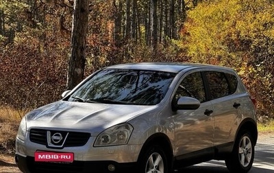 Nissan Qashqai, 2008 год, 899 000 рублей, 1 фотография